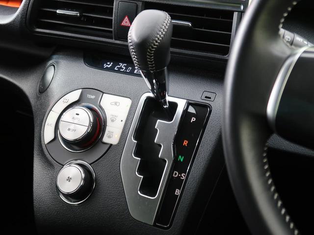 G 禁煙車 SDナビ フルセグ モデリスタエアロ 両側電動スライド Bluetooth接続 オートエアコン スマートキー アイドリングストップ プライバシーガラス 盗難防止システム(7枚目)