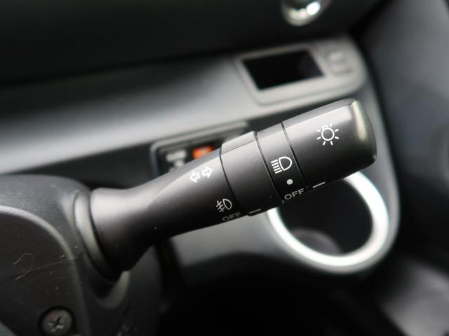 G 禁煙車 SDナビ フルセグ モデリスタエアロ 両側電動スライド Bluetooth接続 オートエアコン スマートキー アイドリングストップ プライバシーガラス 盗難防止システム(41枚目)