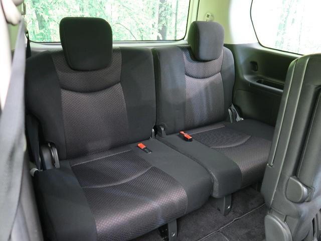 ハイウェイスター S-ハイブリッド 禁煙車 純正SDナビ フルセグ 両側電動スライド バックカメラ フリップダウン 純正16AW クルーズコントロール bluetooth オートライト スマートキー 盗難防止システム 記録簿(14枚目)