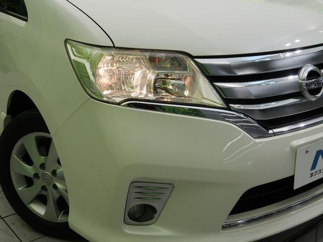 ハイウェイスター S-ハイブリッド 禁煙車 純正SDナビ フルセグ 両側電動スライド バックカメラ フリップダウン 純正16AW クルーズコントロール bluetooth オートライト スマートキー 盗難防止システム 記録簿(16枚目)