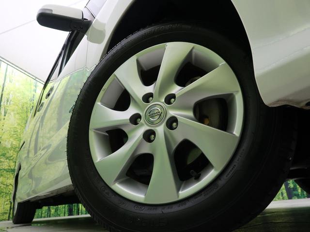 ハイウェイスター S-ハイブリッド 禁煙車 純正SDナビ フルセグ 両側電動スライド バックカメラ フリップダウン 純正16AW クルーズコントロール bluetooth オートライト スマートキー 盗難防止システム 記録簿(17枚目)