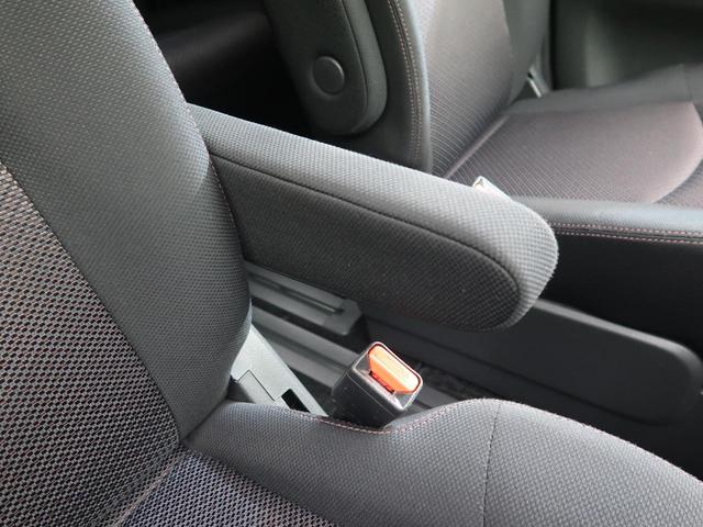 ハイウェイスター S-ハイブリッド 禁煙車 純正SDナビ フルセグ 両側電動スライド バックカメラ フリップダウン 純正16AW クルーズコントロール bluetooth オートライト スマートキー 盗難防止システム 記録簿(29枚目)