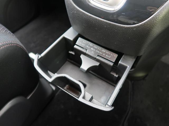 ハイウェイスター S-ハイブリッド 禁煙車 純正SDナビ フルセグ 両側電動スライド バックカメラ フリップダウン 純正16AW クルーズコントロール bluetooth オートライト スマートキー 盗難防止システム 記録簿(35枚目)