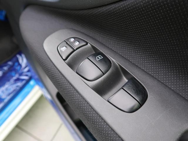 ハイウェイスター S-ハイブリッド 禁煙車 純正SDナビ フルセグ 両側電動スライド バックカメラ フリップダウン 純正16AW クルーズコントロール bluetooth オートライト スマートキー 盗難防止システム 記録簿(41枚目)