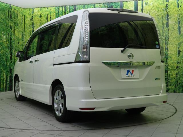ハイウェイスター S-ハイブリッド 禁煙車 純正SDナビ フルセグ 両側電動スライド バックカメラ フリップダウン 純正16AW クルーズコントロール bluetooth オートライト スマートキー 盗難防止システム 記録簿(44枚目)