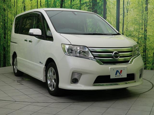 ハイウェイスター S-ハイブリッド 禁煙車 純正SDナビ フルセグ 両側電動スライド バックカメラ フリップダウン 純正16AW クルーズコントロール bluetooth オートライト スマートキー 盗難防止システム 記録簿(47枚目)