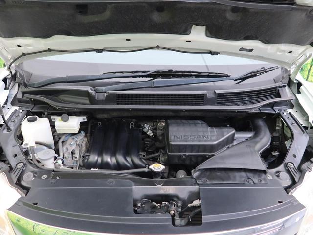 ハイウェイスター S-ハイブリッド 禁煙車 純正SDナビ フルセグ 両側電動スライド バックカメラ フリップダウン 純正16AW クルーズコントロール bluetooth オートライト スマートキー 盗難防止システム 記録簿(48枚目)