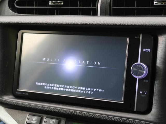 S 禁煙車 純正SDナビ フルセグ LEDヘッドライト スマートキー ビルトインETC バックカメラ オートエアコン オートライト 電動格納ミラー 盗難防止システム 横滑り防止装置 ABS(6枚目)