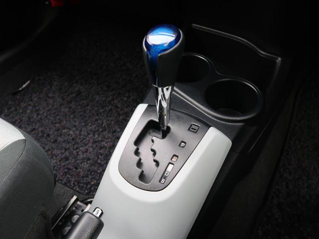 S 禁煙車 純正SDナビ フルセグ LEDヘッドライト スマートキー ビルトインETC バックカメラ オートエアコン オートライト 電動格納ミラー 盗難防止システム 横滑り防止装置 ABS(23枚目)
