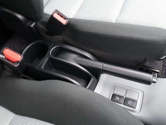 S 禁煙車 純正SDナビ フルセグ LEDヘッドライト スマートキー ビルトインETC バックカメラ オートエアコン オートライト 電動格納ミラー 盗難防止システム 横滑り防止装置 ABS(31枚目)