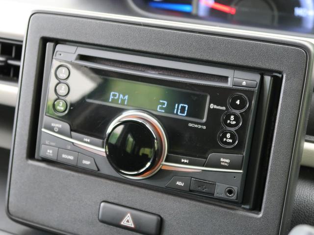 ハイブリッドFX 禁煙車 シートヒーター ドライブレコーダー オートマチックハイビーム 記録簿 レーンアシスト フォグライト スマートキー オートエアコン オートライト CD再生 トラクションコントロール(6枚目)