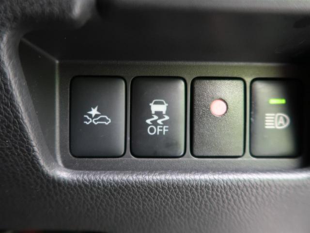 ハイウェイスター X Vセレクション 禁煙車 純正ナビ 全周囲カメラ HIDヘッド ETC オートマチックハイビーム オートエアコン 衝突軽減システム クリアランスソナー アイドリングストップ(10枚目)