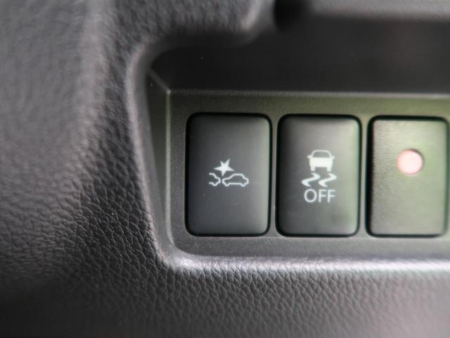 ハイウェイスター X Vセレクション 禁煙車 純正ナビ 全周囲カメラ HIDヘッド ETC オートマチックハイビーム オートエアコン 衝突軽減システム クリアランスソナー アイドリングストップ(37枚目)