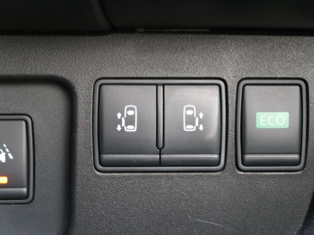 ハイウェイスター S-ハイブリッド 禁煙車 純正ナビ 両側電動スライドドア 衝突被害軽減システム バックカメラ Bluetooth再生 フルセグTV ETC LEDヘッドライト クルーズコントロール 8人乗 車線逸脱警報 スマートキー(8枚目)