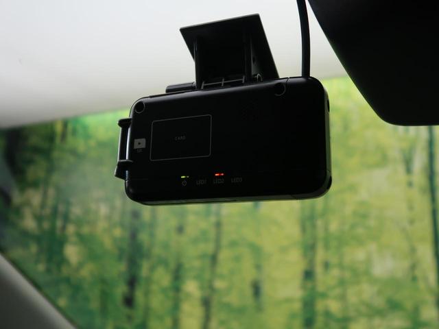 L スマートアシスト 禁煙車 衝突被害軽減システム ETC ドライブレコーダー LEDヘッドライト CD再生 クリアランスソナー 横滑り防止装置 ドアバイザー プライバシーガラス 電動格納ミラー(7枚目)