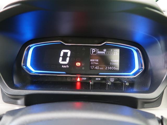 L スマートアシスト 禁煙車 衝突被害軽減システム ETC ドライブレコーダー LEDヘッドライト CD再生 クリアランスソナー 横滑り防止装置 ドアバイザー プライバシーガラス 電動格納ミラー(22枚目)