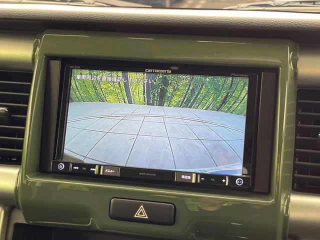G 禁煙車 SDナビ バックカメラ 衝突被害軽減システム Bluetooth再生 フルセグTV ETC シートヒーター スマートキー 車線逸脱警報 ベンチシート DVD再生(7枚目)