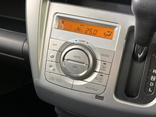 G 禁煙車 SDナビ バックカメラ 衝突被害軽減システム Bluetooth再生 フルセグTV ETC シートヒーター スマートキー 車線逸脱警報 ベンチシート DVD再生(10枚目)
