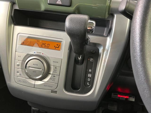 G 禁煙車 SDナビ バックカメラ 衝突被害軽減システム Bluetooth再生 フルセグTV ETC シートヒーター スマートキー 車線逸脱警報 ベンチシート DVD再生(37枚目)