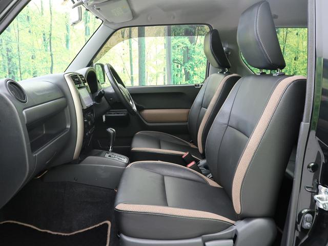 ランドベンチャー 4WD 禁煙車 SDナビ バックカメラ ETC シートヒーター プライバシーガラス 純正16インチアルミホイール CD DVD再生 ドアバイザー 地上波TV 電動格納ミラー 盗難防止システム(25枚目)