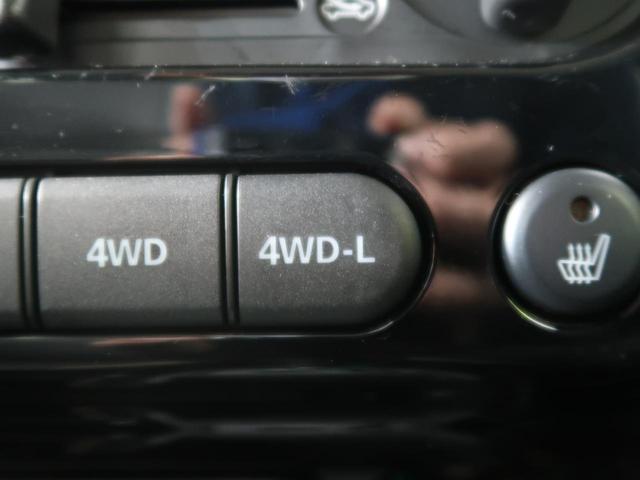 ランドベンチャー 4WD 禁煙車 SDナビ バックカメラ ETC シートヒーター プライバシーガラス 純正16インチアルミホイール CD DVD再生 ドアバイザー 地上波TV 電動格納ミラー 盗難防止システム(33枚目)