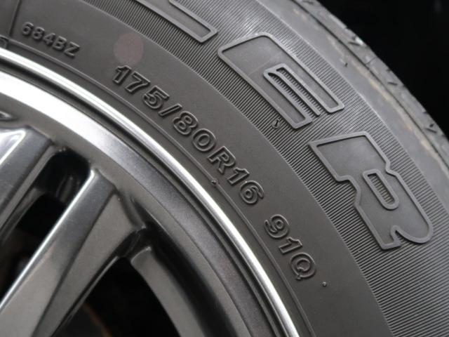 ランドベンチャー 4WD 禁煙車 SDナビ バックカメラ ETC シートヒーター プライバシーガラス 純正16インチアルミホイール CD DVD再生 ドアバイザー 地上波TV 電動格納ミラー 盗難防止システム(43枚目)