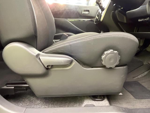 ハイウェイスター X 禁煙車 衝突被害軽減装置 純正SDナビ 全周囲カメラ Bluetooth再生 フルセグTV ETC オートライト オートエアコン アイドリングストップ スマートキー プライバシーガラス ドアバイザー(27枚目)