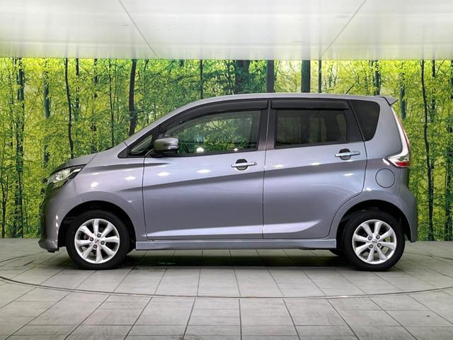 ハイウェイスター X 禁煙車 衝突被害軽減装置 純正SDナビ 全周囲カメラ Bluetooth再生 フルセグTV ETC オートライト オートエアコン アイドリングストップ スマートキー プライバシーガラス ドアバイザー(44枚目)