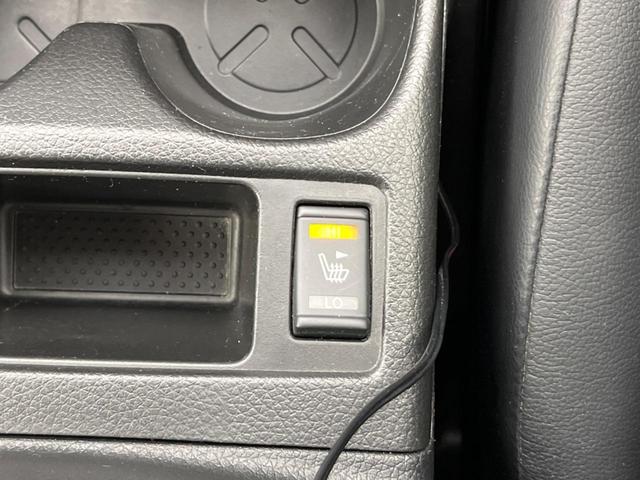 20X エマージェンシーブレーキパッケージ 禁煙車 純正ナビ フルセグTV DVD再生 Bluetooth再生 バックカメラ ETC LEDヘッドライト クリアランスソナー アイドリングストップ プライバシーガラス 盗難防止装置(43枚目)