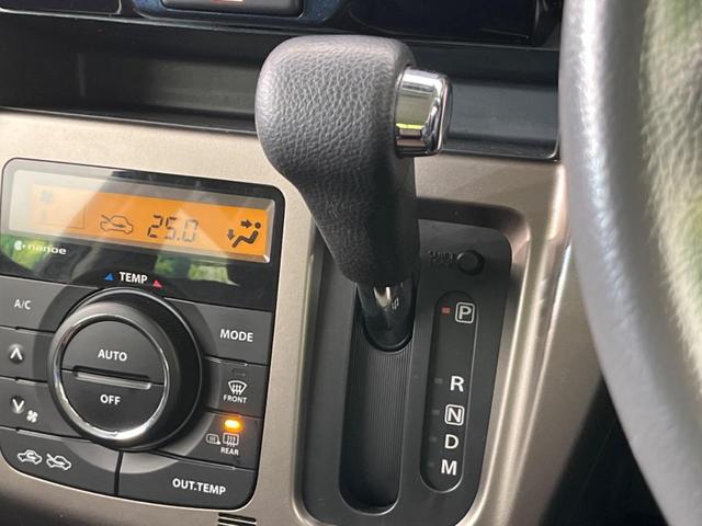 JスタイルIIIターボ 純正ナビ 全周囲カメラ 禁煙車 衝突軽減システム ターボ ルーフレール Bluetooth接続 フルセグTV ETC クルーズコントロール レーンアシスト HIDヘッド HIDフォグ シートヒーター(26枚目)