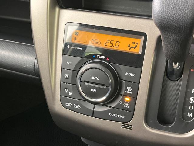 JスタイルIIIターボ 純正ナビ 全周囲カメラ 禁煙車 衝突軽減システム ターボ ルーフレール Bluetooth接続 フルセグTV ETC クルーズコントロール レーンアシスト HIDヘッド HIDフォグ シートヒーター(27枚目)