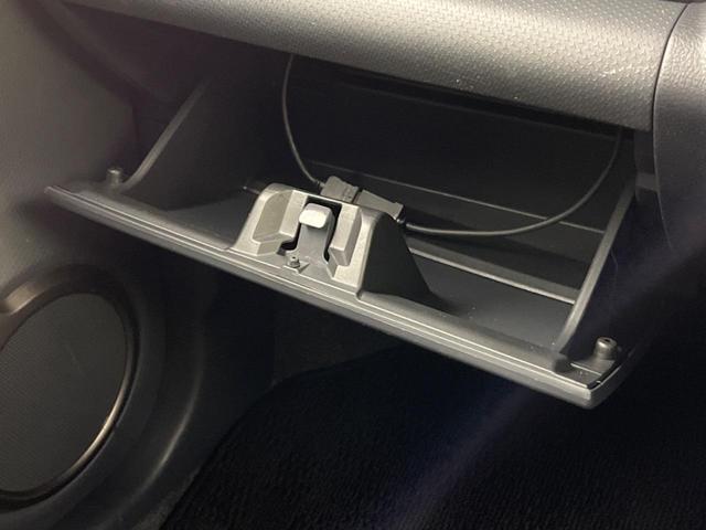 JスタイルIIIターボ 純正ナビ 全周囲カメラ 禁煙車 衝突軽減システム ターボ ルーフレール Bluetooth接続 フルセグTV ETC クルーズコントロール レーンアシスト HIDヘッド HIDフォグ シートヒーター(33枚目)
