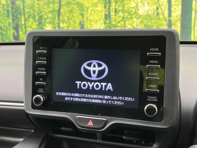 X ディスプレーオーディオ パノラミックビューモニター Bluetooth接続 ナビ ドライブレコーダー 衝突軽減システム クリアランスソナー 禁煙車 スマートキー プライバシーガラス 盗難防止システム(8枚目)