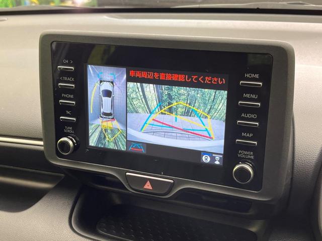 X ディスプレーオーディオ パノラミックビューモニター Bluetooth接続 ナビ ドライブレコーダー 衝突軽減システム クリアランスソナー 禁煙車 スマートキー プライバシーガラス 盗難防止システム(9枚目)