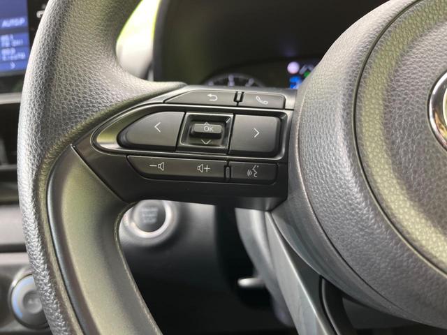 X ディスプレーオーディオ パノラミックビューモニター Bluetooth接続 ナビ ドライブレコーダー 衝突軽減システム クリアランスソナー 禁煙車 スマートキー プライバシーガラス 盗難防止システム(46枚目)
