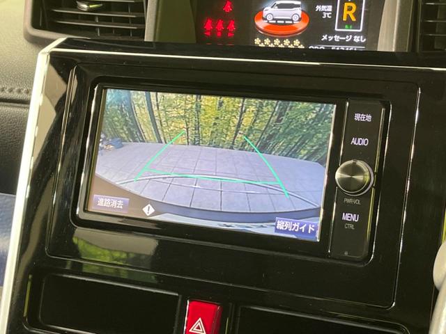 カスタムG-T 純正ナビ フルセグ Bluetooth接続 両側電動スライド シートヒーター LEDヘッドライト 衝突軽減システム 禁煙車 クリアランスソナー スマートキー プライバシーガラス(4枚目)