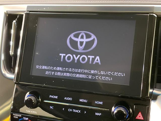2.5S 電動スライド 衝突軽減システム レーダークルーズ オートハイビーム Bluetooth接続 LEDヘッド LEDフォグ スマートキー 横滑り防止装置(3枚目)