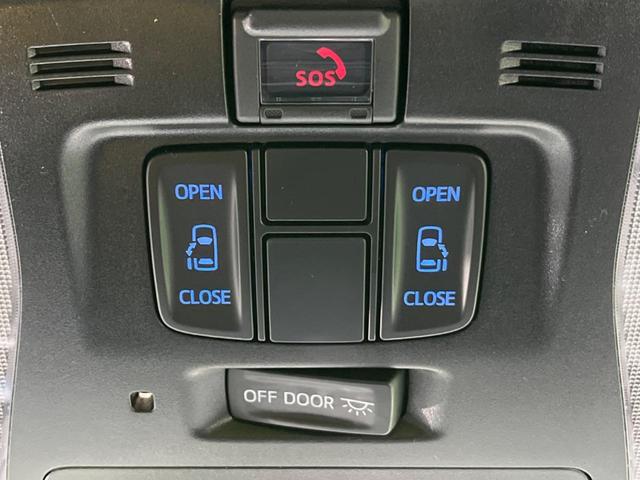 2.5S 電動スライド 衝突軽減システム レーダークルーズ オートハイビーム Bluetooth接続 LEDヘッド LEDフォグ スマートキー 横滑り防止装置(5枚目)