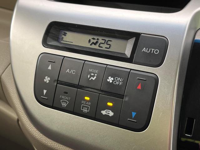 G 純正ナビ 衝突軽減システム Bluetooth接続 禁煙車 オートエアコン スマートキー 横滑り防止装置 プライバシーガラス ドアバイザー(5枚目)