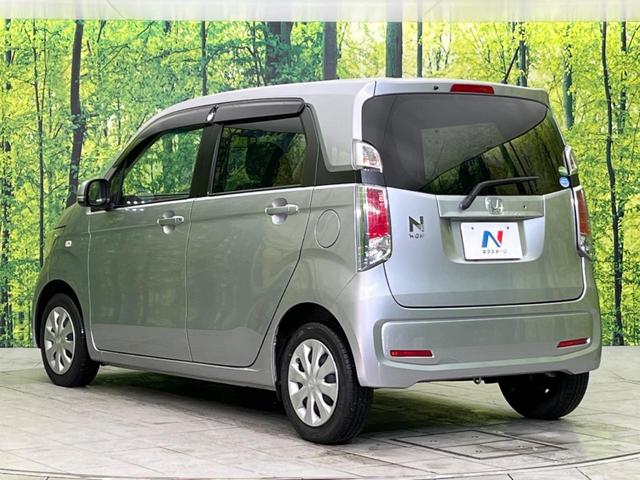 G 純正ナビ 衝突軽減システム Bluetooth接続 禁煙車 オートエアコン スマートキー 横滑り防止装置 プライバシーガラス ドアバイザー(29枚目)