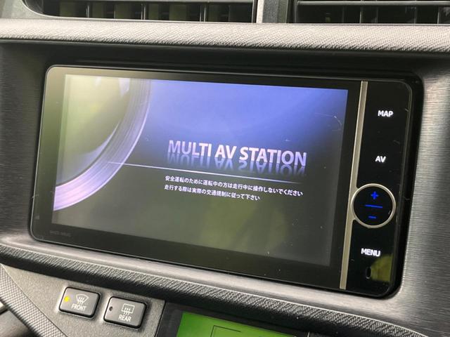G 純正SDナビ フルセグ Bluetooth接続 ETC バックカメラ LEDヘッドライト オートライト プライバシーガラス スマートキー 衝突安全ボディ オートライト 盗難防止システム(5枚目)