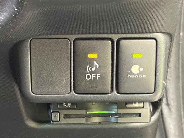 G 純正SDナビ フルセグ Bluetooth接続 ETC バックカメラ LEDヘッドライト オートライト プライバシーガラス スマートキー 衝突安全ボディ オートライト 盗難防止システム(41枚目)