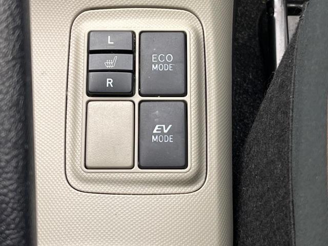 G 純正SDナビ フルセグ Bluetooth接続 ETC バックカメラ LEDヘッドライト オートライト プライバシーガラス スマートキー 衝突安全ボディ オートライト 盗難防止システム(42枚目)
