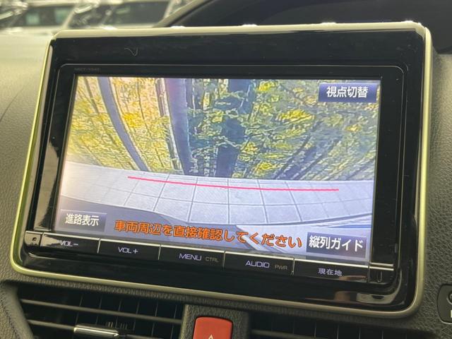 X 純正9型ナビ フルセグ Bluetooth接続 LEDヘッドライト バックカメラ ETC 禁煙車 アイドリングストップ スマートキー プライバシーガラス オートエアコン(6枚目)