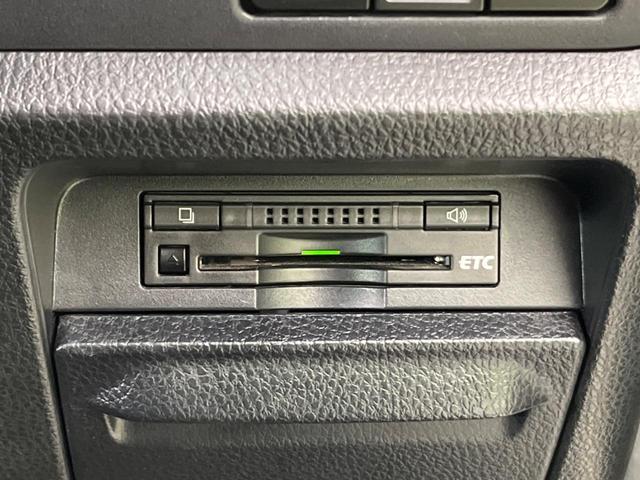 X 純正9型ナビ フルセグ Bluetooth接続 LEDヘッドライト バックカメラ ETC 禁煙車 アイドリングストップ スマートキー プライバシーガラス オートエアコン(7枚目)