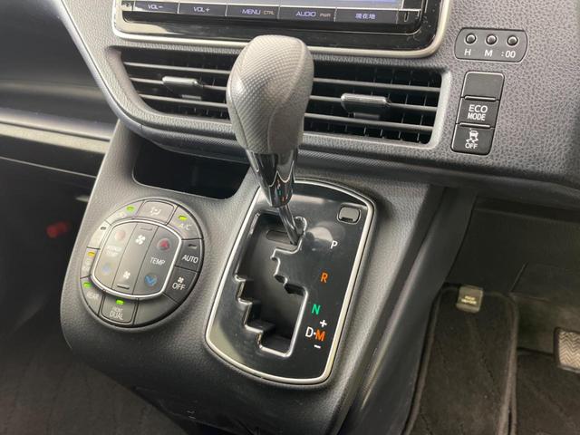 X 純正9型ナビ フルセグ Bluetooth接続 LEDヘッドライト バックカメラ ETC 禁煙車 アイドリングストップ スマートキー プライバシーガラス オートエアコン(21枚目)