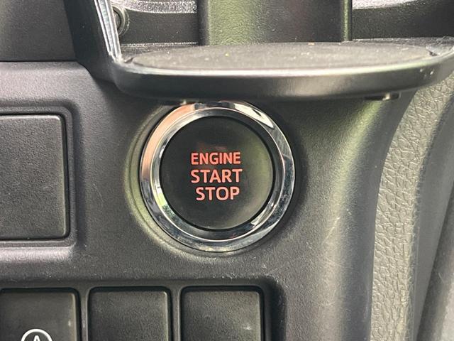 X 純正9型ナビ フルセグ Bluetooth接続 LEDヘッドライト バックカメラ ETC 禁煙車 アイドリングストップ スマートキー プライバシーガラス オートエアコン(38枚目)