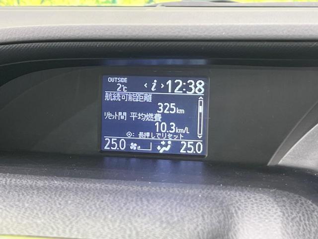 X 純正9型ナビ フルセグ Bluetooth接続 LEDヘッドライト バックカメラ ETC 禁煙車 アイドリングストップ スマートキー プライバシーガラス オートエアコン(40枚目)