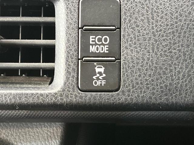 X 純正9型ナビ フルセグ Bluetooth接続 LEDヘッドライト バックカメラ ETC 禁煙車 アイドリングストップ スマートキー プライバシーガラス オートエアコン(42枚目)