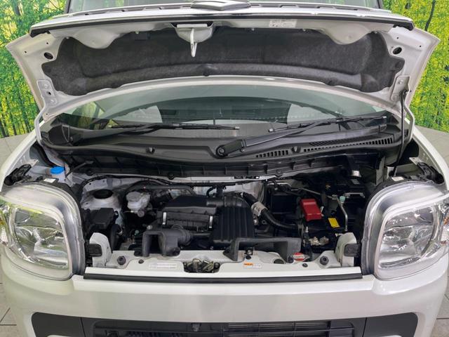 ハイブリッドX 4WD 両側電動スライドドア 禁煙車 純正SDナビ 全周囲カメラ Bluetooth再生 フルセグTV ETC 前席シートヒーター ドライブレコーダー LEDヘッドライト オートライト オートエアコン(19枚目)